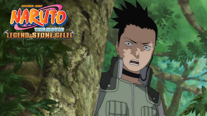 2005 Naruto The Movie: Legend Of The Stone Of Gelel 2005 Naruto The Movie: Legend Of The Stone Of Gelel